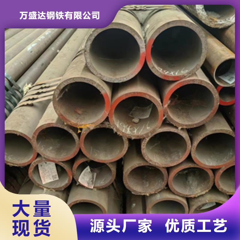 无缝钢管-镀锌无缝管当地货源