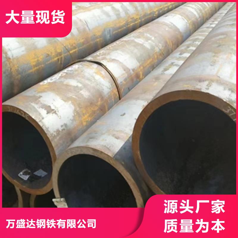 无缝钢管_Q355B方矩管厂家诚信商家