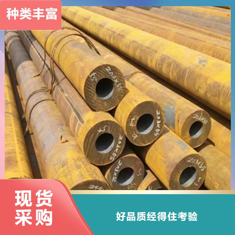 无缝钢管_20cr精密管超产品在细节