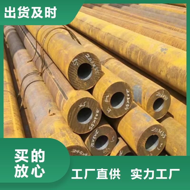 无缝钢管,大口径无缝方管快速报价