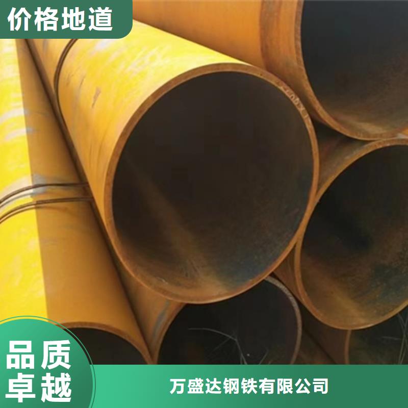 无缝钢管,Q345B方管厂家支持定制批发
