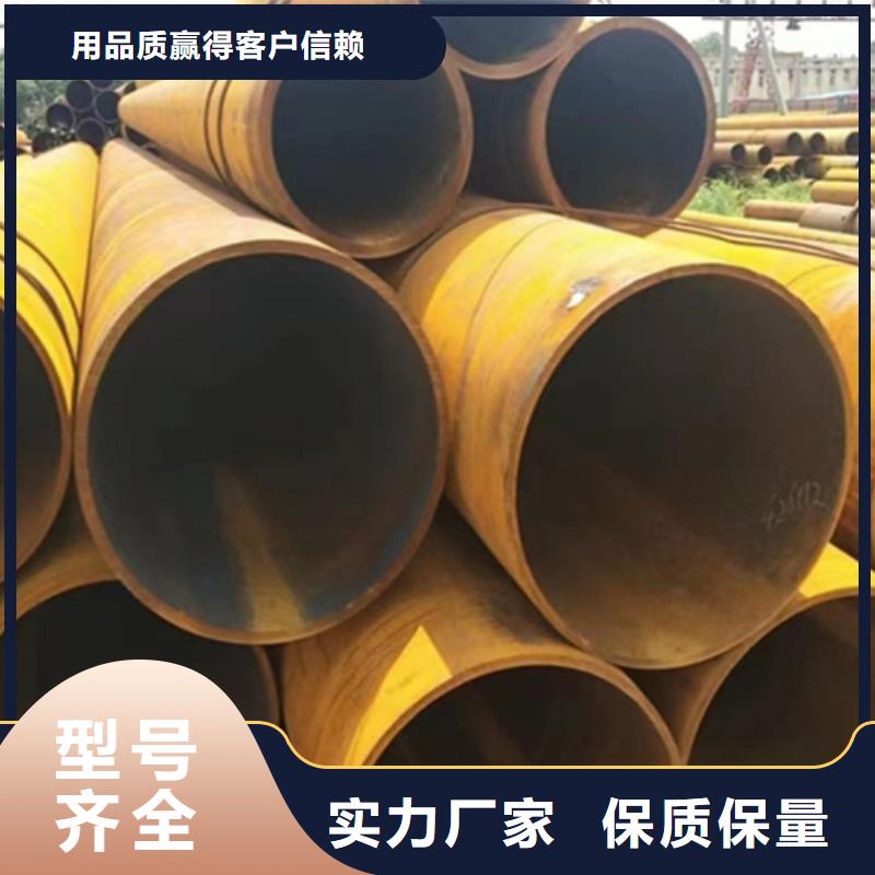 无缝钢管方矩管库存丰富
