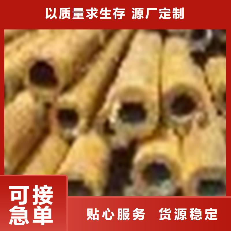 无缝钢管无缝方管专业信赖厂家