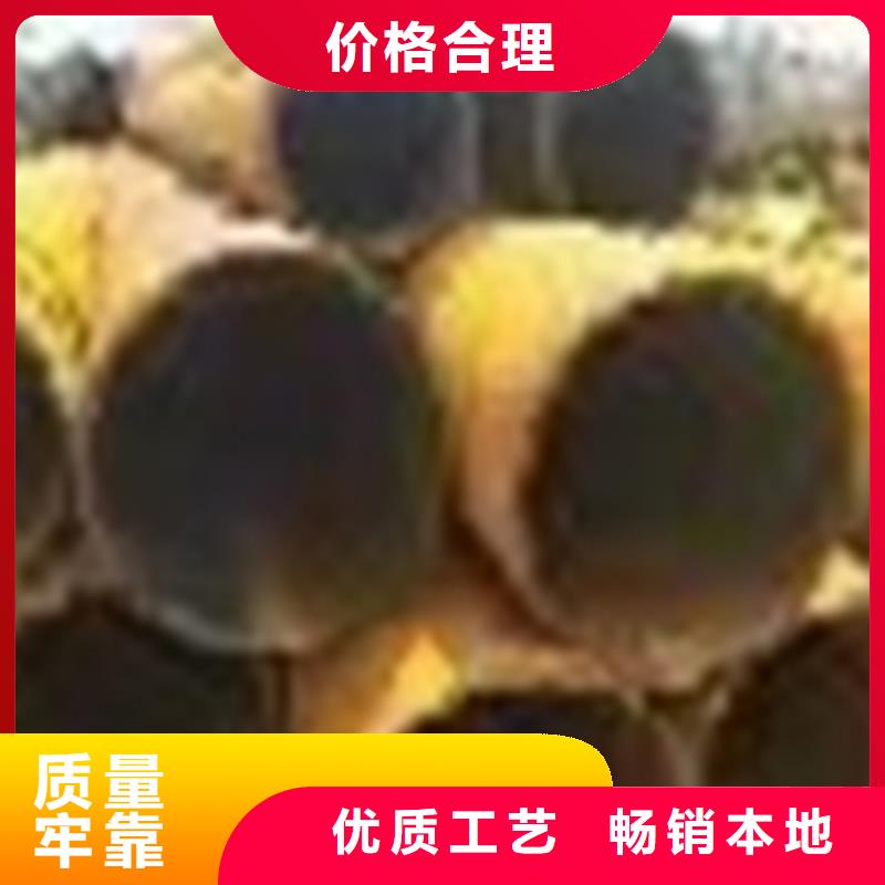 无缝钢管_Q355B方矩管采购无忧