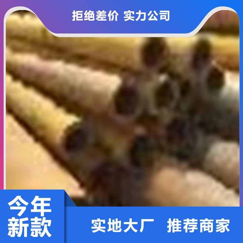 无缝钢管40cr精密管颜色尺寸款式定制