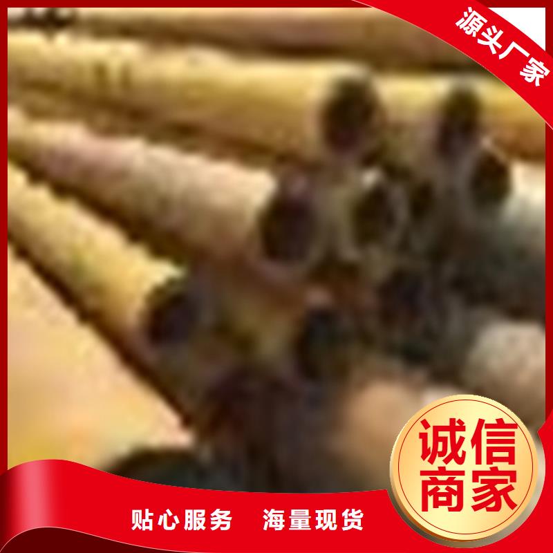 无缝钢管-【低合金方管厂家】商家