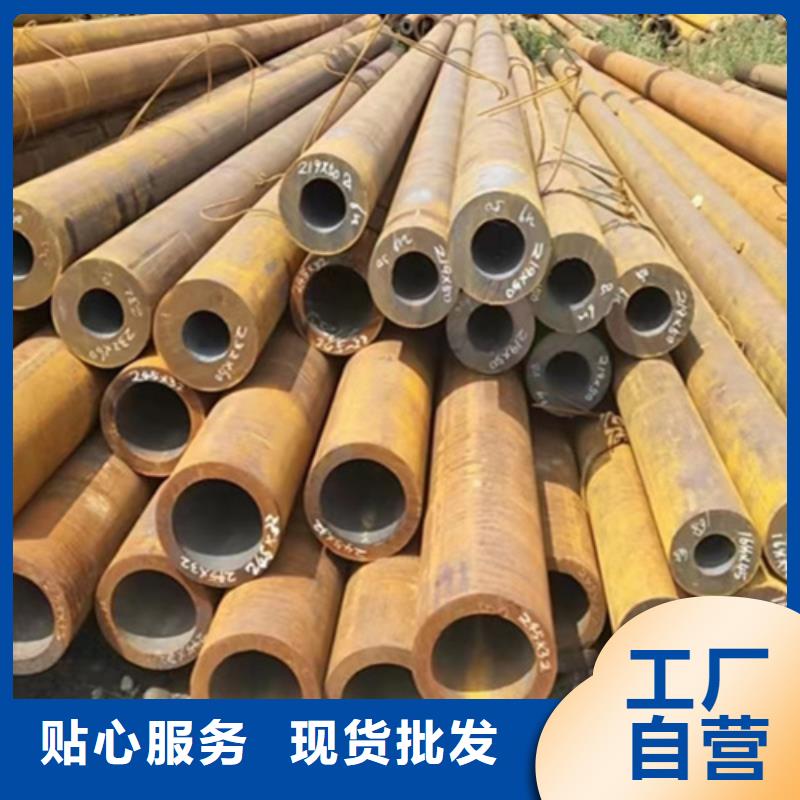 无缝钢管镀锌无缝管检验发货