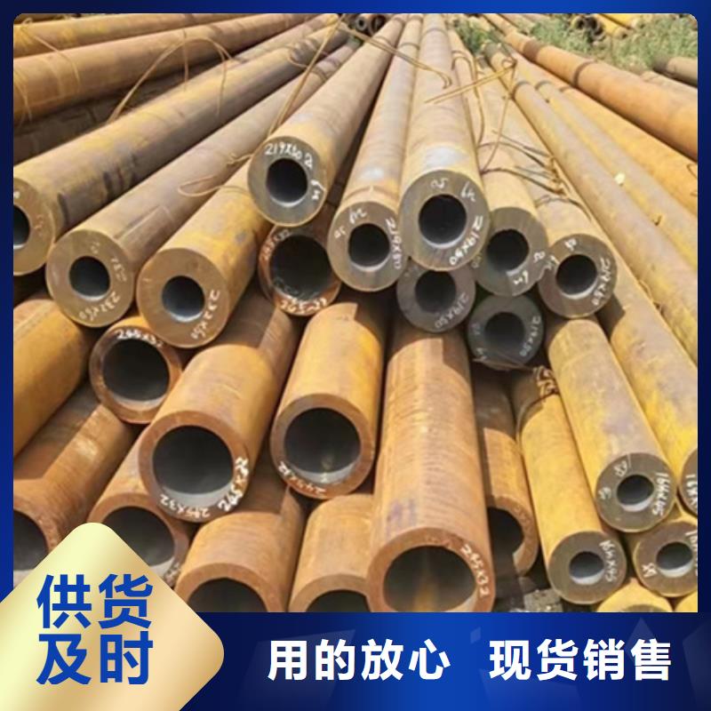 【无缝钢管】消防镀锌无缝管追求品质