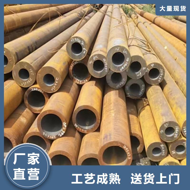 无缝钢管,大口径无缝方管快速报价