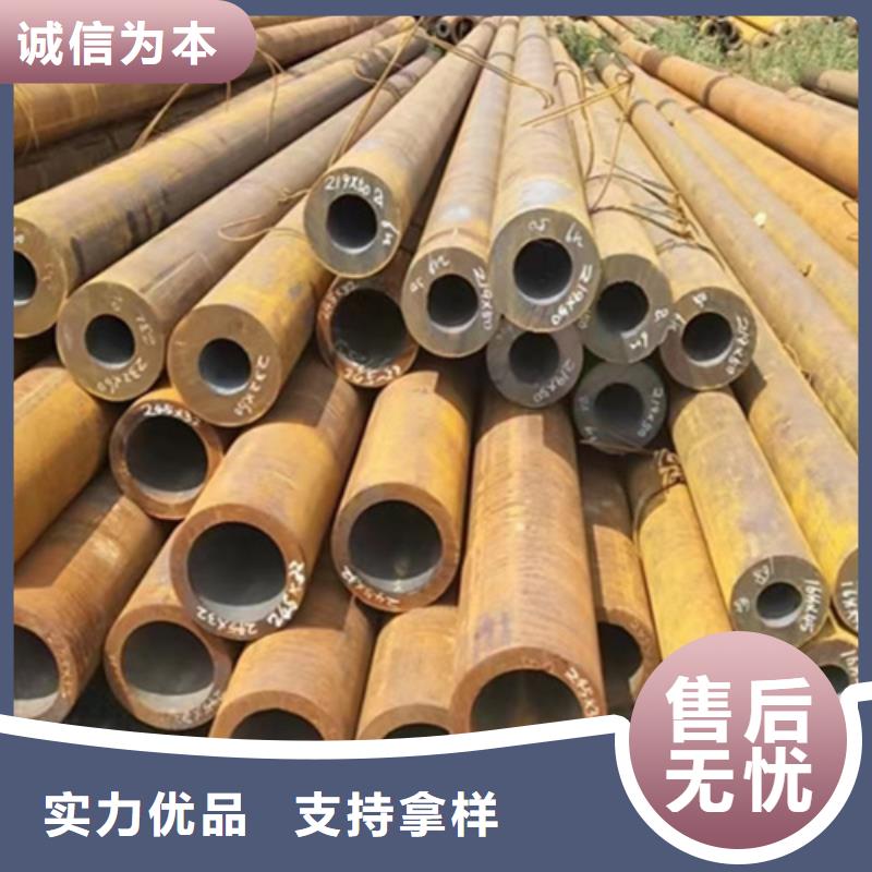 无缝钢管Q345B方管多种规格供您选择