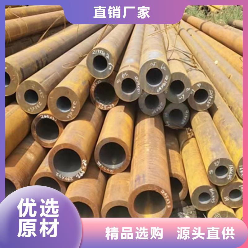 无缝钢管42crmo无缝钢管出货及时