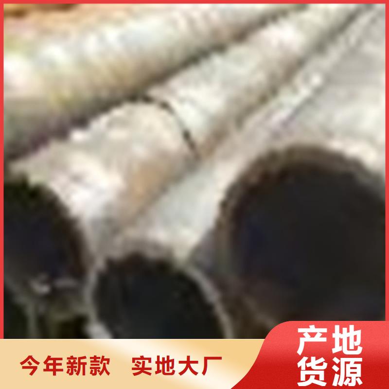 无缝钢管-方矩管当地厂家值得信赖