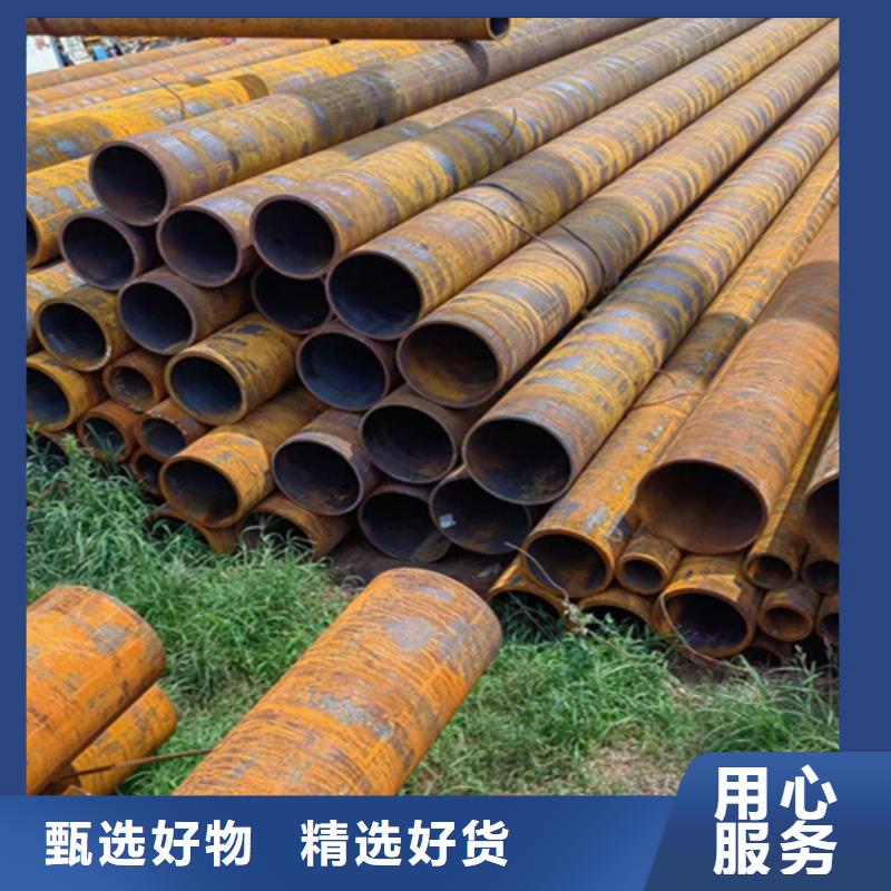 无缝钢管镀锌钢管实体厂家支持定制