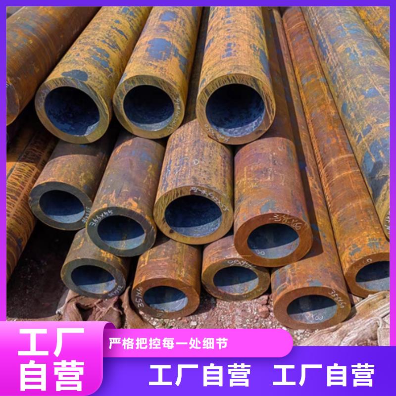 无缝钢管【42crmo无缝钢管】厂家采购