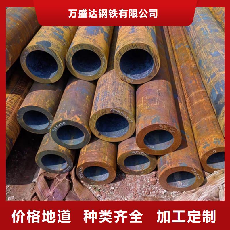 无缝钢管镀锌无缝管厂家从厂家买售后有保障