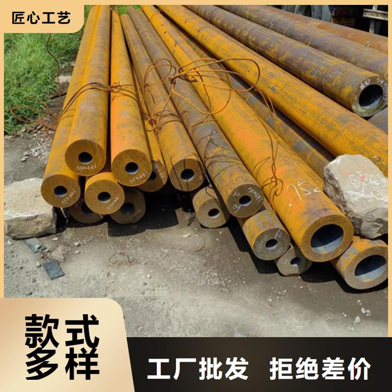 无缝钢管42crmo无缝钢管出货及时