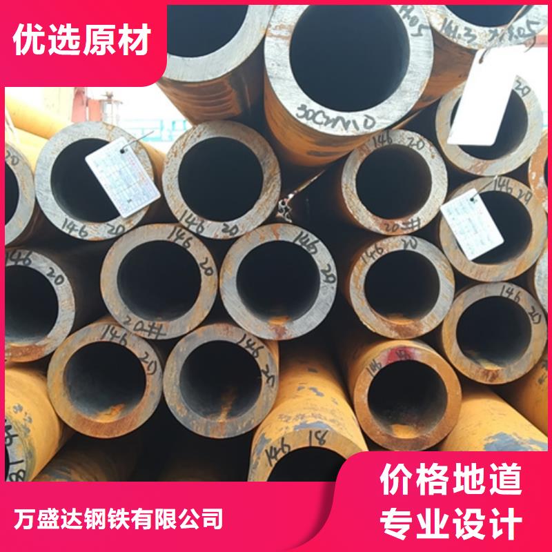 无缝钢管镀锌无缝管检验发货