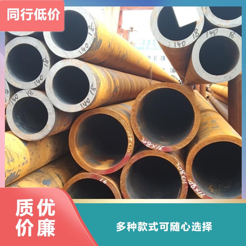 无缝钢管【Q355B方矩管厂家】厂家经验丰富