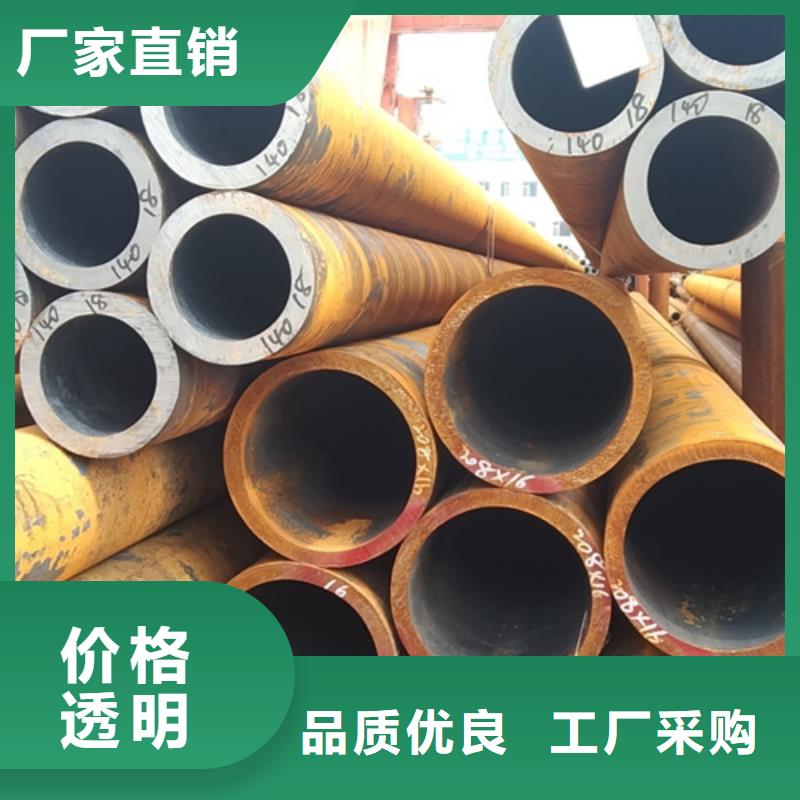 无缝钢管低合金方管厂家专业生产厂家