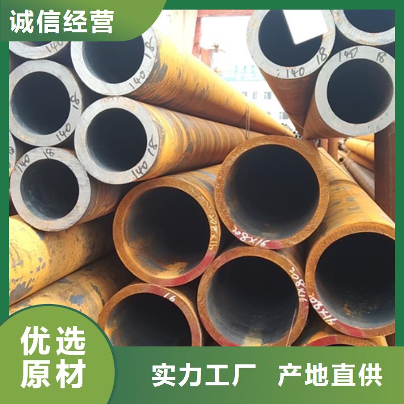 无缝钢管六角管价格实惠