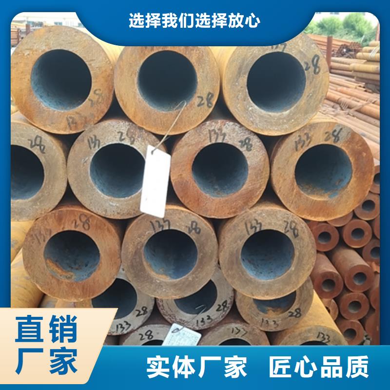 无缝钢管低合金方管源头采购