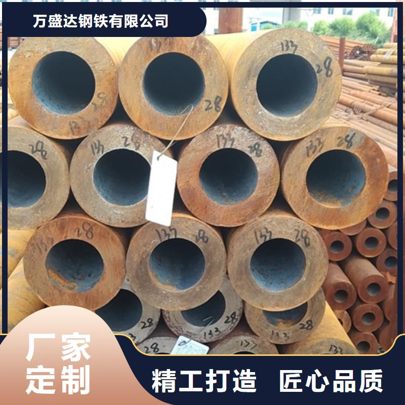 无缝钢管无缝方管专业信赖厂家