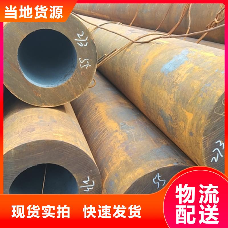 无缝钢管【Q355B方矩管厂家】厂家经验丰富