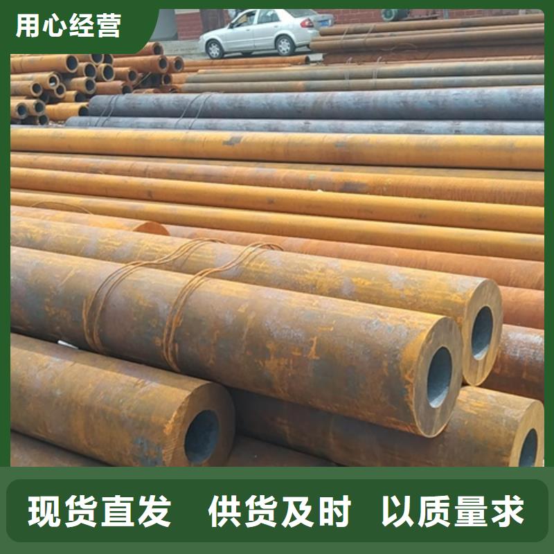 无缝钢管-镀锌无缝管当地货源