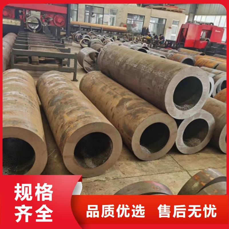 无缝钢管_低合金方管多种规格库存充足