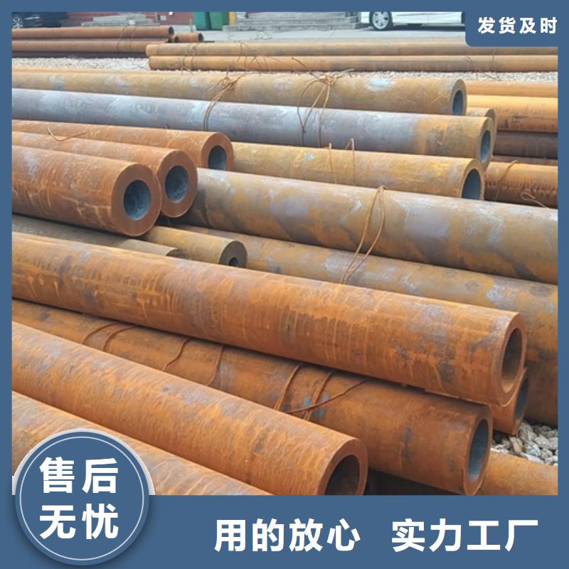 无缝钢管无缝方管源头厂家经验丰富