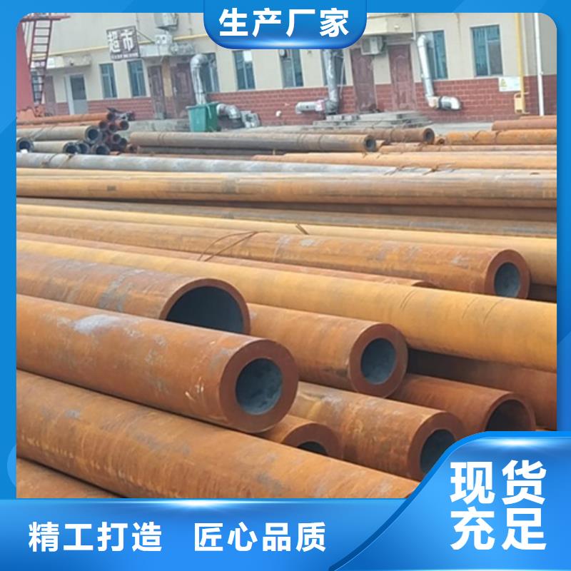 无缝钢管镀锌钢管海量货源