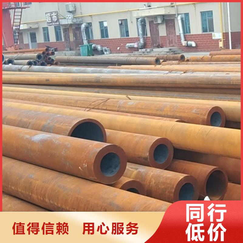 非标无缝钢管售后服务好