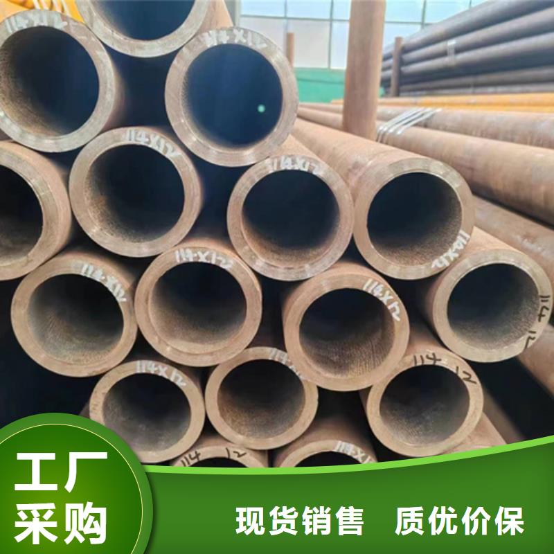 无缝钢管矩形无缝钢管保障