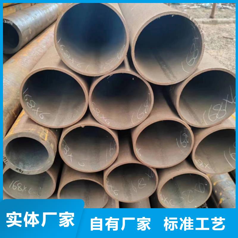 无缝钢管Q345B方管多种规格供您选择