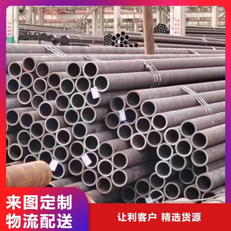 无缝钢管镀锌无缝管厂家品质可靠
