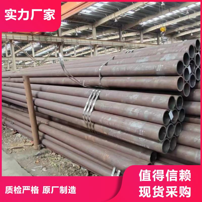 无缝钢管冷镀锌管厂家库存丰富