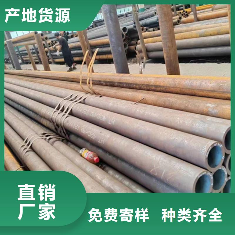 无缝钢管_Q355B方矩管厂家诚信商家