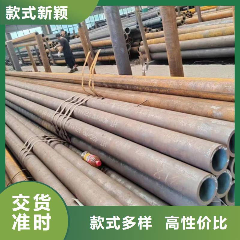 45号无缝钢管生产厂家_45号无缝钢管生产厂家厂家