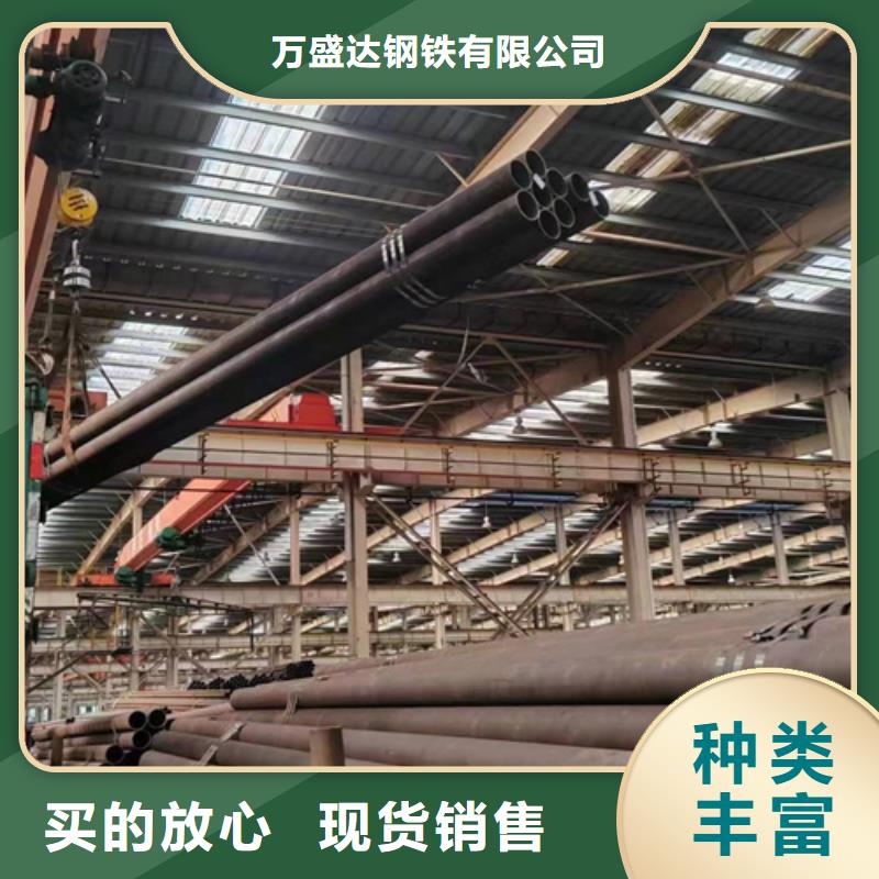 无缝钢管镀锌无缝管厂家品质可靠