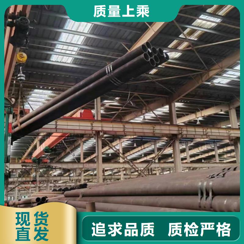无缝钢管精密光亮无缝管客户信赖的厂家