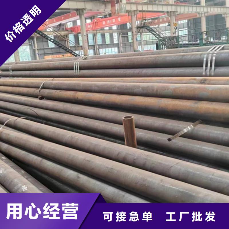 【无缝钢管】大口径无缝方管批发价格