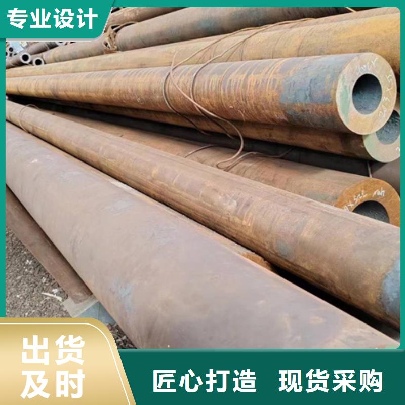 无缝钢管_42crmo无缝钢管厂家直接面向客户