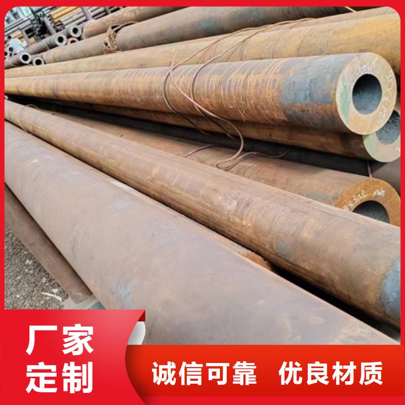 无缝钢管,Q355无缝方管厂家批发价