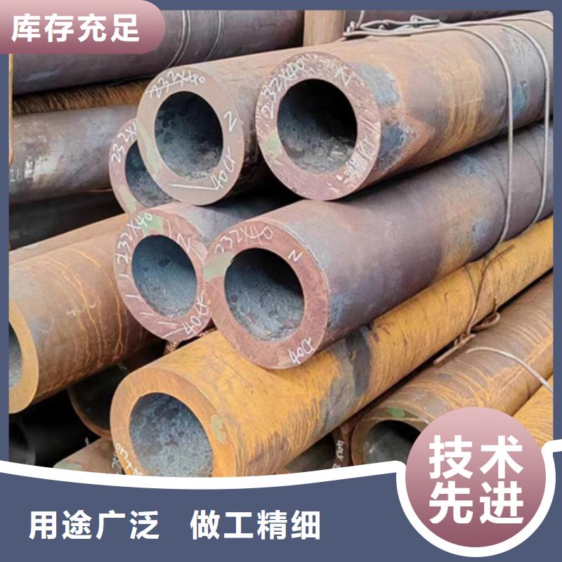 无缝钢管,【大口径无缝方管】诚信厂家