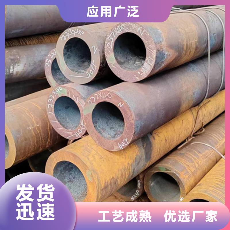 无缝钢管,大口径无缝方管快速报价