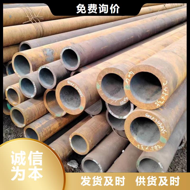 无缝钢管镀锌钢管产品优势特点