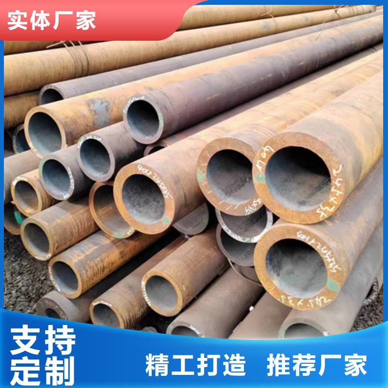 无缝钢管消防镀锌无缝管真材实料