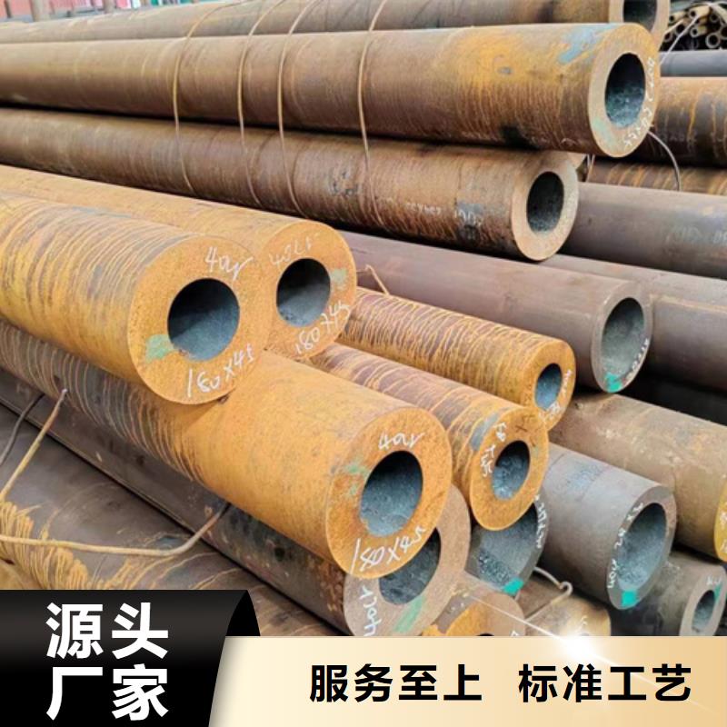 无缝钢管Q345无缝钢管经久耐用