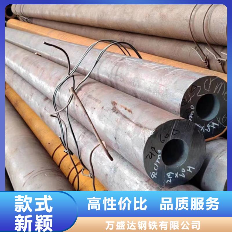 无缝钢管【Q355B方矩管厂家】厂家经验丰富