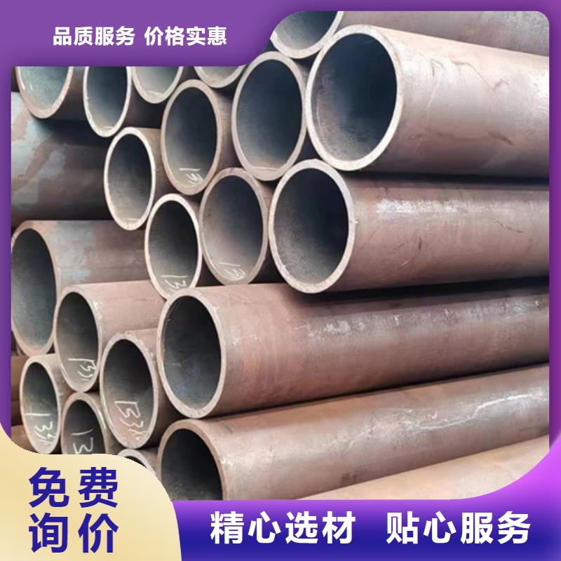 无缝钢管-镀锌无缝管当地货源